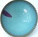 44 - 36: A Sky - Blue Yuan Jun - Kiln Porcelain Bowl Bowls photo 2