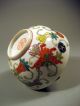 Fine China Chinese Porcealin Bowl W/ Butterfly & Gourd Decor Ca.  20th Century Bowls photo 9