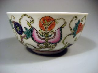 Fine China Chinese Porcealin Bowl W/ Butterfly & Gourd Decor Ca.  20th Century photo