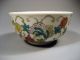 Fine China Chinese Porcealin Bowl W/ Butterfly & Gourd Decor Ca.  20th Century Bowls photo 1