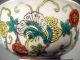 Fine China Chinese Porcealin Bowl W/ Butterfly & Gourd Decor Ca.  20th Century Bowls photo 6