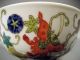 Fine China Chinese Porcealin Bowl W/ Butterfly & Gourd Decor Ca.  20th Century Bowls photo 7