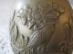 Rare Old Vintage Chinese Cast Brass Vase W/handle,  9 1/4 