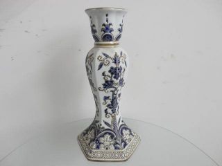 Vase Pattern Blue And White Ceramix Porcelain Chinese Exquisite Antique photo