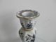 Vase Pattern Blue And White Ceramix Porcelain Chinese Exquisite Antique Vases photo 2