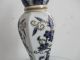 Vase Pattern Blue And White Ceramix Porcelain Chinese Exquisite Antique Vases photo 5