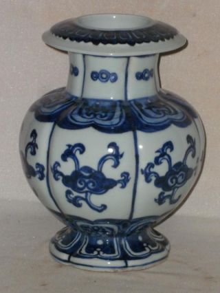 Rare Chinese Blue&white Porcelain Pomegranate Type Vase photo