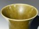 Large 19th Century Chinese Eel Skin Teadust Baluster Vase Vases photo 5