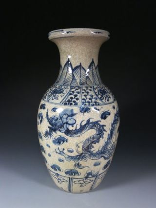 A Stunning Chineseblue And White Porcelain Dragon Vase photo
