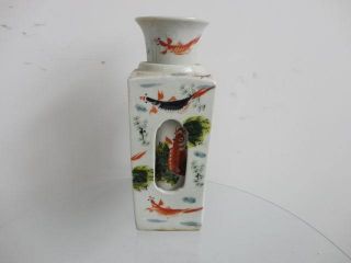Fish Handmade Vase Porcelain Ceramic Exquisite Old photo