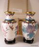 Vintage Chinese Cloisonne Vases - Comes With Retail Box Vases photo 1