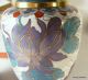 Vintage Chinese Cloisonne Vases - Comes With Retail Box Vases photo 2