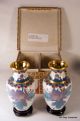 Vintage Chinese Cloisonne Vases - Comes With Retail Box Vases photo 5