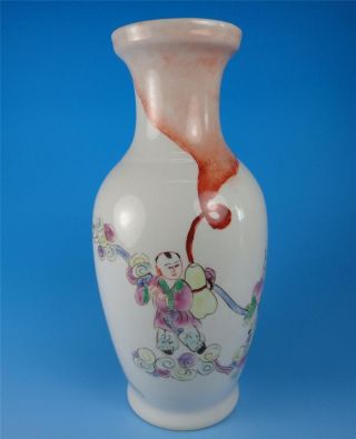 Chinese Porcelain - - A Famille Rose Vase photo
