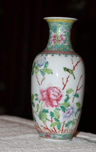 Item 1165 Antique Chinese Famille Rose Porcelain Vase 2 Republic Period photo