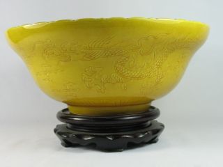 Yellow Ceramic Glaze Famille Rose Porcelain Dragon Phenix Bowls 10 