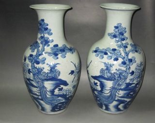 China Blue,  Porcelain Vase A Phoenix Figure (a Pair) photo