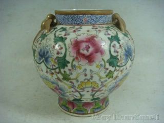 Famille Rose Porcelain Gilded Jar photo