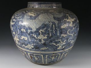 A Huge Stunning Chinese Blue And White Porcelain Jar Pot Kylin photo