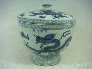 Chinese Blue White Glaze Porcelain Tureen photo