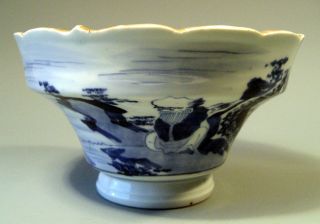 China Chinese Celadon Pottery Imari Pedestal Bowl W/ Calligraphy Decor Ca 1930 ' S photo