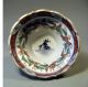 China Chinese Celadon Pottery Imari Pedestal Bowl W/ Calligraphy Decor Ca 1930 ' S Bowls photo 3