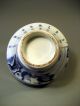 China Chinese Celadon Pottery Imari Pedestal Bowl W/ Calligraphy Decor Ca 1930 ' S Bowls photo 5