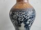 Vase Stamped Porcelain Ceramic Graceful Chinese Exquisite Antique Vases photo 1