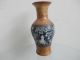 Vase Stamped Porcelain Ceramic Graceful Chinese Exquisite Antique Vases photo 3