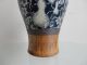 Vase Stamped Porcelain Ceramic Graceful Chinese Exquisite Antique Vases photo 5