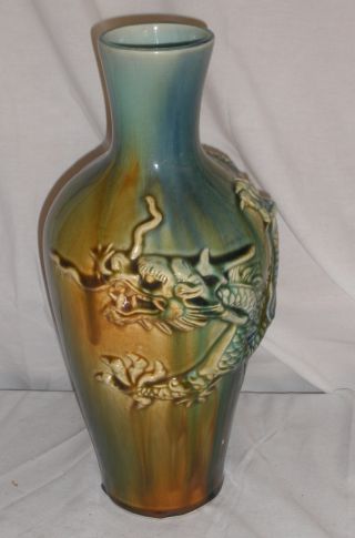 Asian Vase W/ Raised Relief Dragon Irridescent Glaze photo