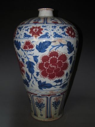 Fine Chinese Huge Blue & White Underglaze Red Porcelain Flowers Vase photo