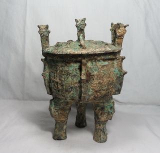 201 Asian China Bronze 3 Legs Vessel Ding photo