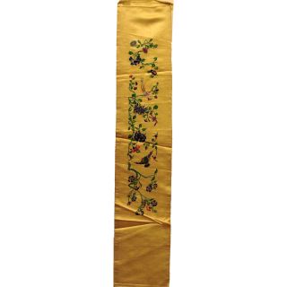 Antique Chinese Embroidered Textile Sleeve Band Circa 19th Century Ch’ing Dynast photo