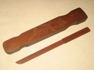 Rare Antique Chinese Bamboo Scholar Paper Knife Paper Cutter With Box photo