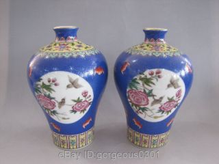 A Pair Excellent Chinese Famille Rose Gilt Porcelain Vase photo