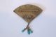 Chinese Export Silver Pin Decorated With Enamel,  Turquoise Other photo 1