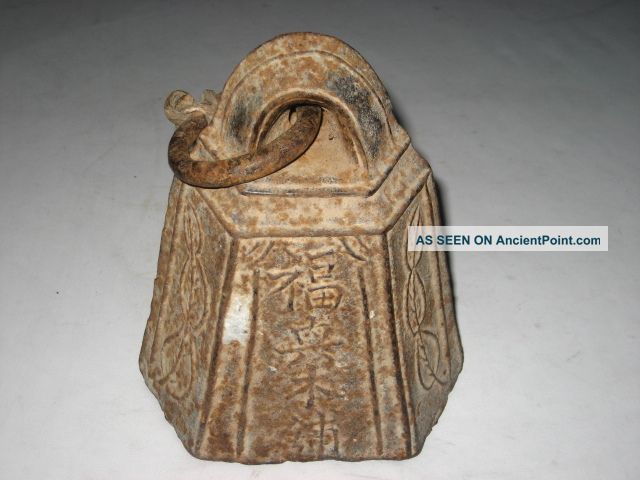 Rare Big Antique Chinese Iron Weight Other photo