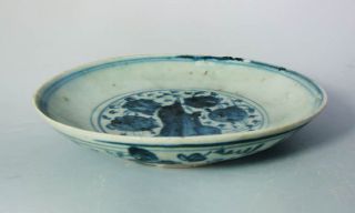 Ming Hongzhi Blue And White Plate (floral) photo