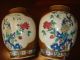 Antique Pair Chinese Famille Rose Jar Vase,  18th C,  Kangxi Period Jars photo 9