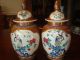 Antique Pair Chinese Famille Rose Jar Vase,  18th C,  Kangxi Period Jars photo 2
