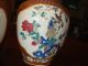 Antique Pair Chinese Famille Rose Jar Vase,  18th C,  Kangxi Period Jars photo 8