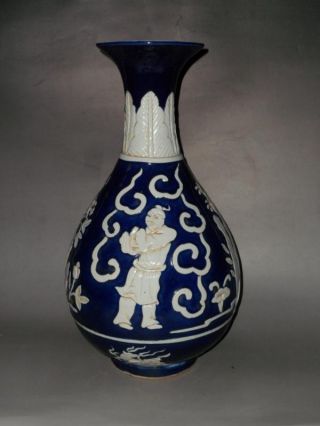 Rare Chinese Blue Glazed Porcelain Carving Figure Vase photo