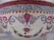 Chinese Export Famille Rose 18th Century Bowl Bats Bowls photo 2
