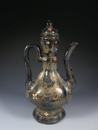 A Stunning Chinese Porcelain Flagon photo