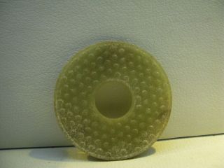 Rare Chinese Jade Carved Bi photo