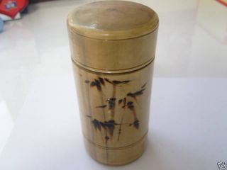 Antique Chinese Wood Tea Pot photo