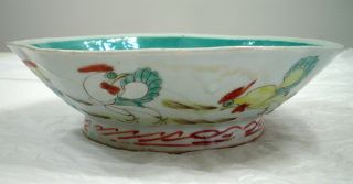 Antique Chinese Export Footed Bowl With Roosters Grapes And Flowers photo