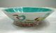 Antique Chinese Export Footed Bowl With Roosters Grapes And Flowers Bowls photo 1
