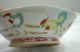 Antique Chinese Export Footed Bowl With Roosters Grapes And Flowers Bowls photo 2